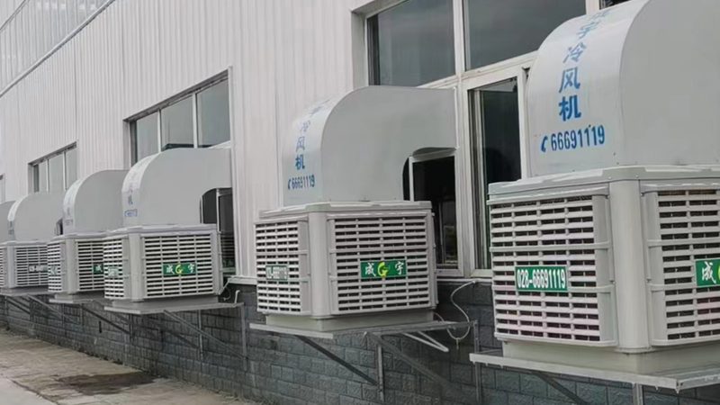 广州工业风扇型号规格参数解析：关键指标与选型要点**