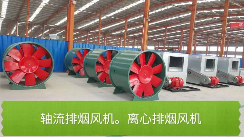 鱼塘增氧鼓风机：如何选择品牌与型号**